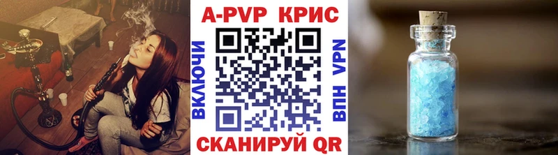 kraken как зайти  Разумное  Alpha PVP крисы CK 