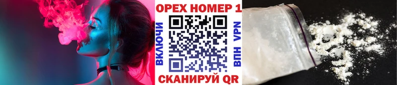 Кокаин Колумбийский  Разумное 