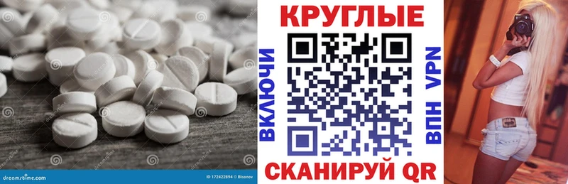 ЭКСТАЗИ louis Vuitton купить Разумное