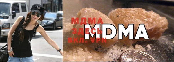 гашик Володарск