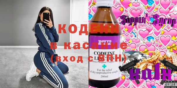 mdpv Вязьма