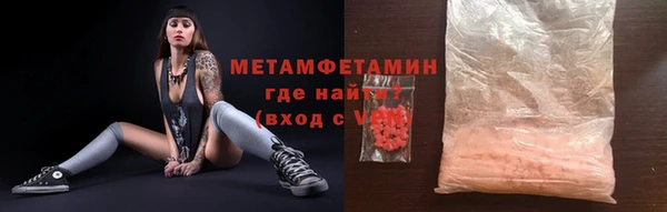 mdpv Вязьма