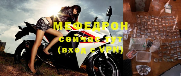 гашик Володарск
