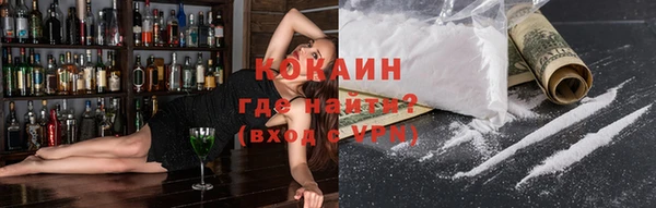 mdpv Вязьма