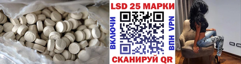 ЛСД экстази ecstasy  сколько стоит  Разумное 