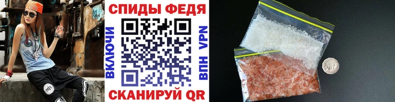 Первитин мет  Разумное 