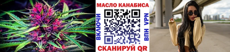 ТГК концентрат Разумное
