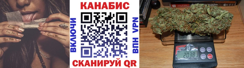 Конопля тримм  Разумное 